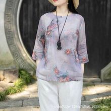 出口外贸中国风原创印花上衣女复古七分棉麻禅意薄款女装中式衬衫