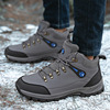 Men's Shoes work waterproof wear-resisting winter Plush Cotton-padded shoes outdoors motion leisure time Mountaineering wear-resisting Labor insurance Help Trendy shoes