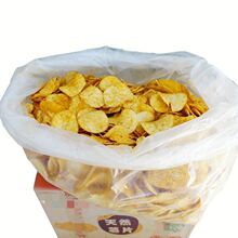 散装薯片2斤原切波浪土豆片酒吧ktv餐饮婚宴聚会团建大包麻辣零食