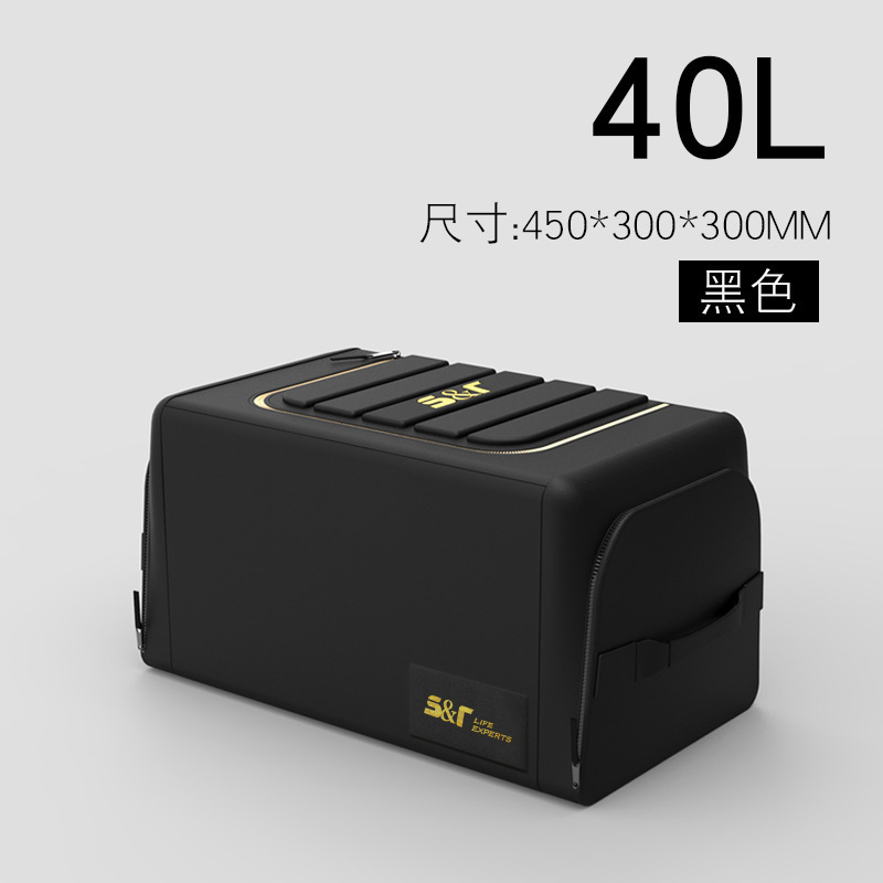 블랙 40L