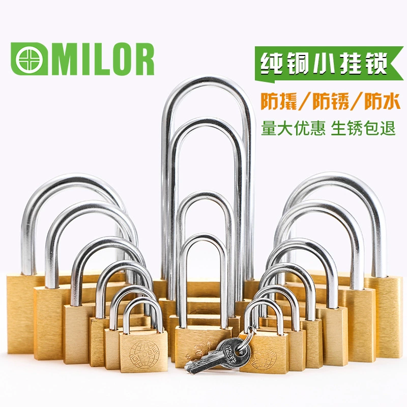 Антикоррозийный латунный навесной замок Дверь склада Дверь шкафа Прямой дверной замок Шасси с взаимным открытием Длинная головка для багажа Общежитие с защитой от кражи Маленькая головка замка