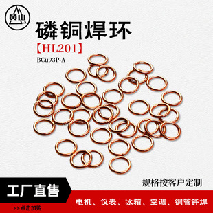 �尲�~�׺��h�~���h���亸���~�ܺ��Ӹ��NҎ��hl201���~���h