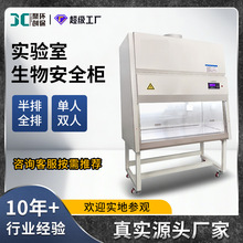 ����Ҷ������ﰲȫ��1000IIA2��ȫ�ņ����p�˰ټ��o�m��������̨