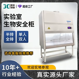 水质分析仪;粉尘采样仪;其他仪器仪表