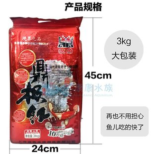 ��ɫˮ���~���\���~���������G�����~ʳ��������~�Z�~���С�w��