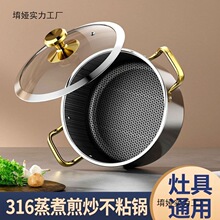 316���P䓜�偲�ճ�����偼���ȼ��ʳƷ���p�������늴Št����