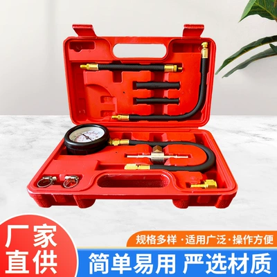 TU-113 Fuel Pressure Gauge High-Precision Oil Pressure Gauge Car Engine Oil Pressure Testing Tool Wholesale