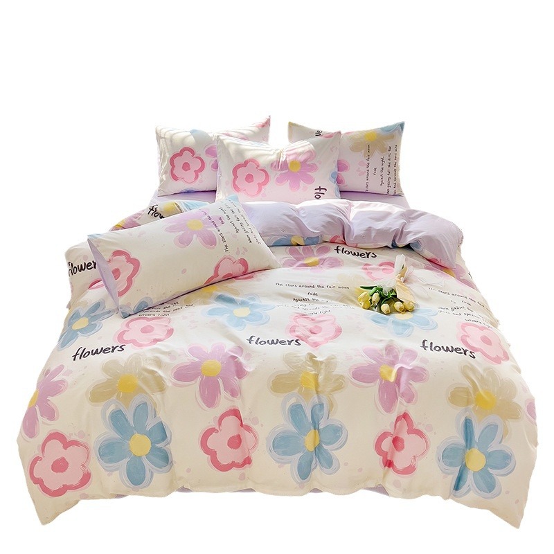 һֻԴֱȫбưԡ13070insƷļ