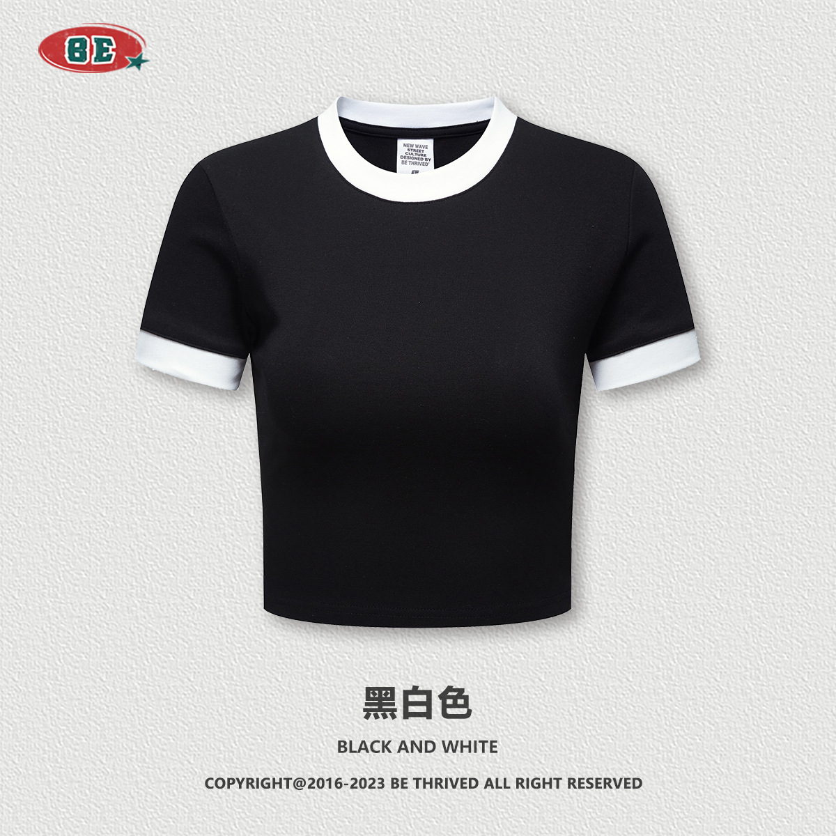 N516-Black/화이트