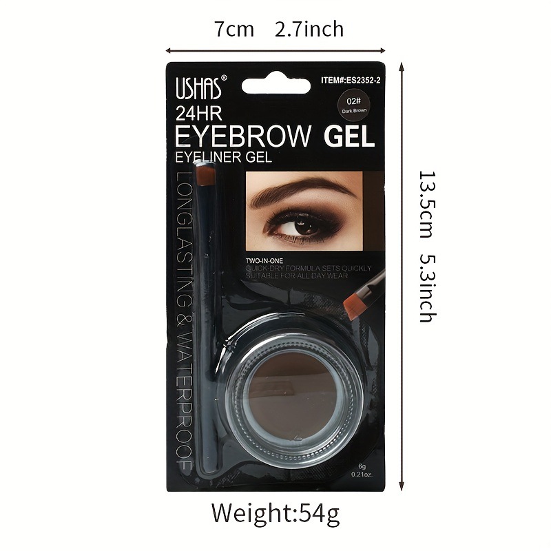 Sombra de ojos transfronteriza USHAS, maquillaje de ojos perezoso, impermeable y resistente al sudor, no es fácil de manchar, belleza cosmética
