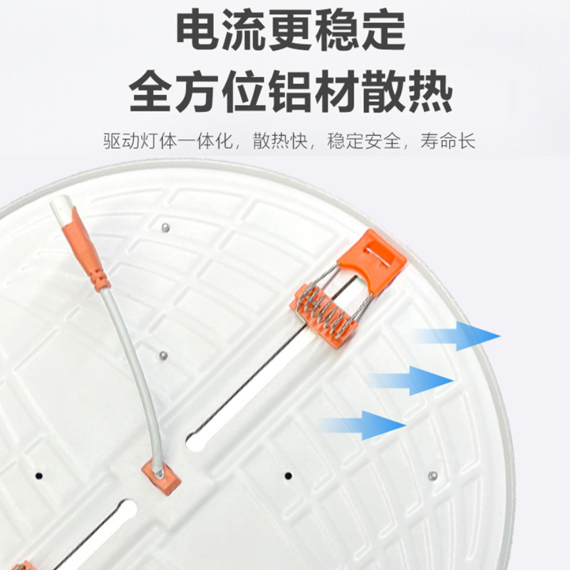 LED Downlight incrustado ultra delgado ajustable agujero libre luz del panel sin marco agujero luz dormitorio cocina oculta