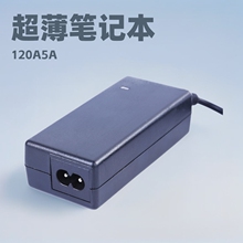 12V5A電源適配器60W/LED燈帶開關電源適配器監控攝像頭