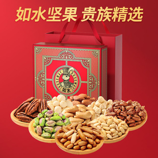 ��ˮ�Թ��Y���b�󺽺��҄P��̖1020g���������Ĺ��_�Ĺ������Fُ