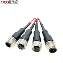 ����Դ���늾���|��ˮ���^ip67����Cе�O������Դ�B�Ӿ�