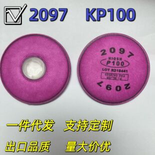 2097�V�� �m��3M��� ����̿���m ���I���o �S��ֱ���ɴ��l