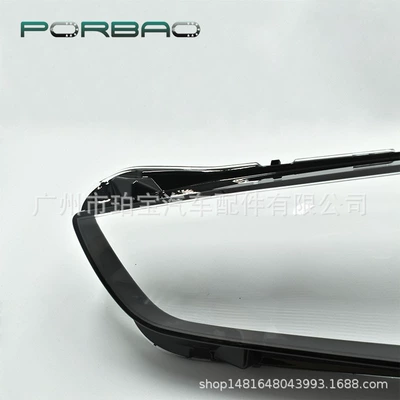 transparent cover 19/20/21 pc – Fara qapaqları