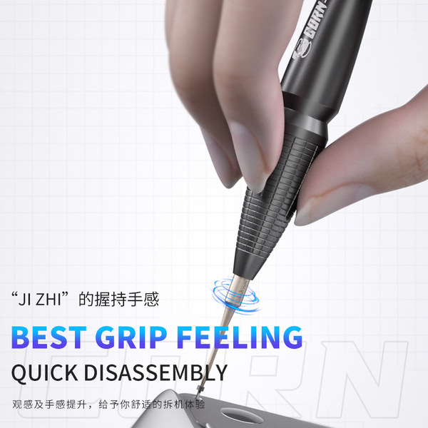 Screwdriver for repair