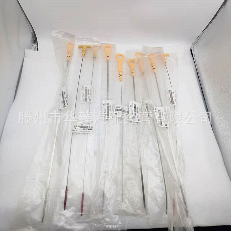26611-03Ha0 Is Suitable for Kia and Hyundai Engine Oil Dipstick 2661103Ha0