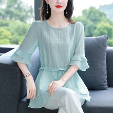 高品质减龄中年女夏收腰显瘦新款中长款大码显瘦收腰裙摆上衣衬衫