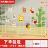 [60*40 pieces] Free 10 wooden clips + 1 base + cable ties