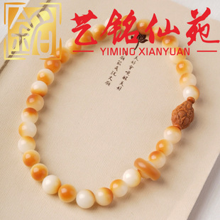ԭ���B�L��̿��������pȦ1.2�ִ�ˇ���ԷDIY���L����P�����
