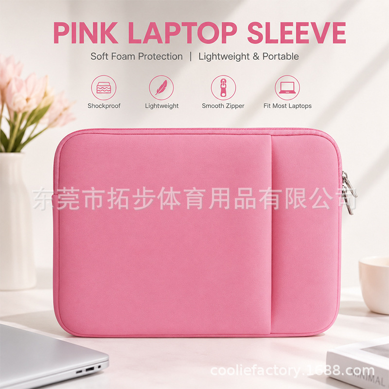 5mm Thick Foam Computer Bag, Zippered Shockproof Laptop Sleeve with Front Pocket for Storage and Portability