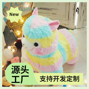 �F؛�ɐ���F�ʺ����ë�q��� ��ɫ��񄲼���ޱ��� ��żë�q