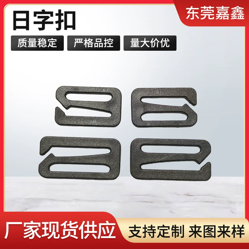 По требованию изготовленные на заказ 25MM проволочные крючки сумки рюкзак тканые ремни застежки регулируемые пряжки производителей оптом