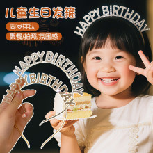 ��ͯˮ荰l��Ů�����տ옷�Y���^��Ůͯ�����ʹ��^������հl��