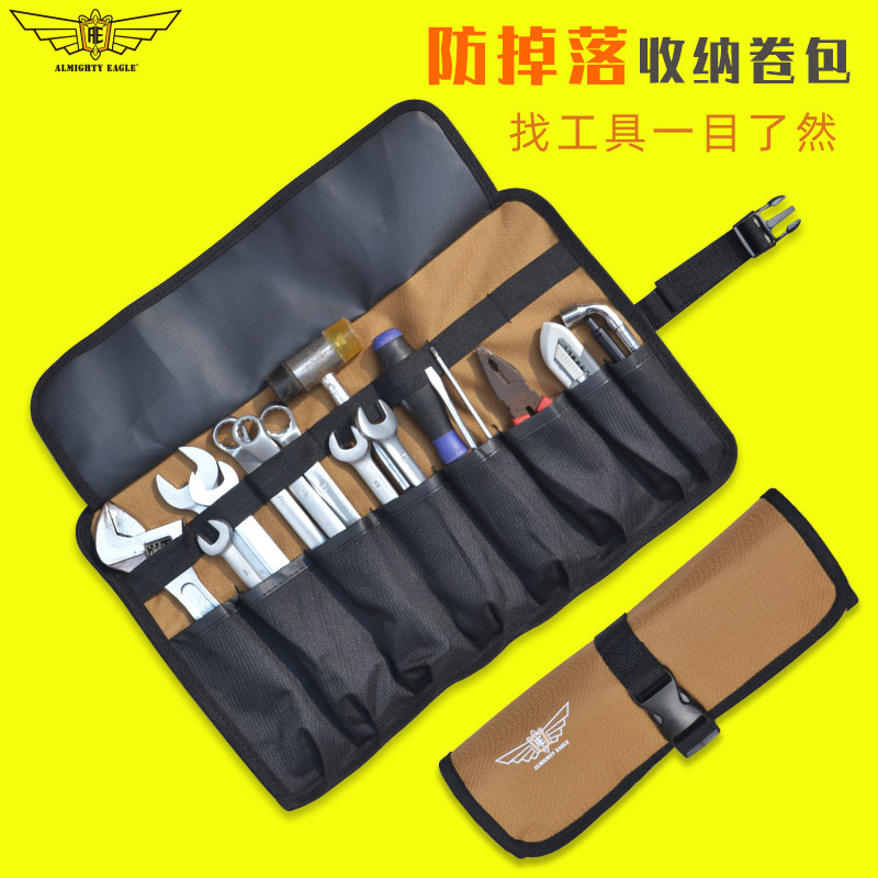 (2개) 다목적 독수리 다목적 옥스포드 천 조절 롤 백 야외 자동차 안티 드롭 저장 가방 도구 가방 도구 키트