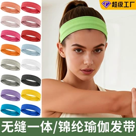 骑行面罩;成人帽;防晒面纱面罩