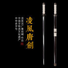 ���L�Ƅ� �h���ղص��� ��Ȫ��V¡����һ�w���� δ�_��