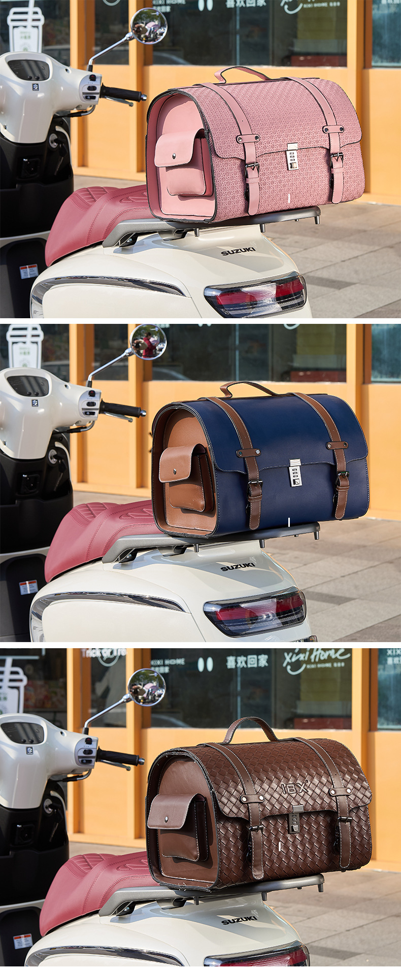 Electric Vehicle Trunk, Retro Leather, Large Capacity 29.5L, Quick-Release, Universal Motorcycle Trunk, Wholesale