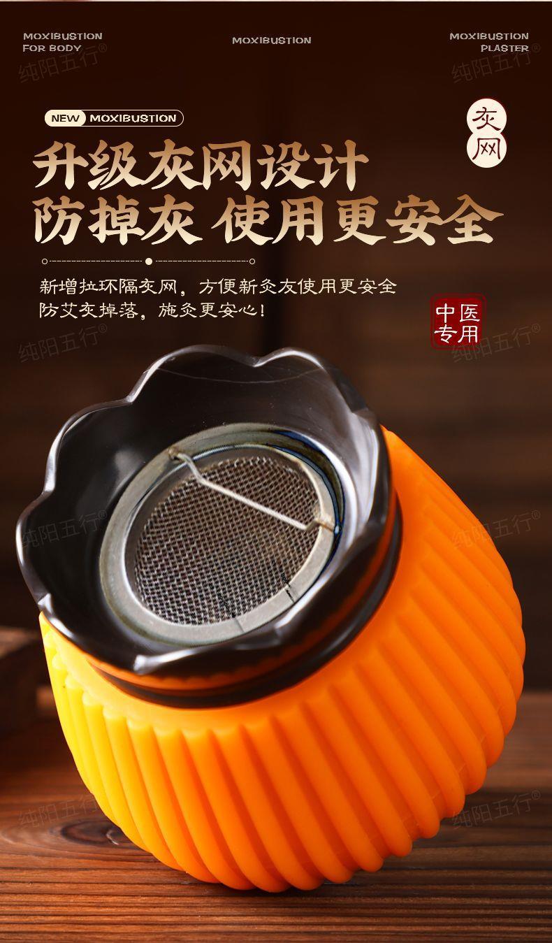 Bian Stone Facial Moxibustion Jar Portable Moxa Cup with Lotus Rim for Shoulder Neck Gua Sha Home Use quality and texture