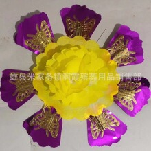 ���i������Ʒ �ӹ����a �������Ļ� 7�~���Ļ� ���Ļ� ��Ȧ��Ʒ