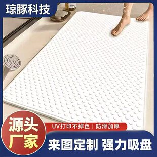 PVC�|ԡ�ҷ����|�Ƶ���ԡ��ˮ��ˤ�؉|ϴ���lԡ�l���gϴ��D��UV