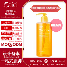 �羳Acid Tumeric vita Brightening�ܹ��Ὢ�S�S�������w��ԡ¶