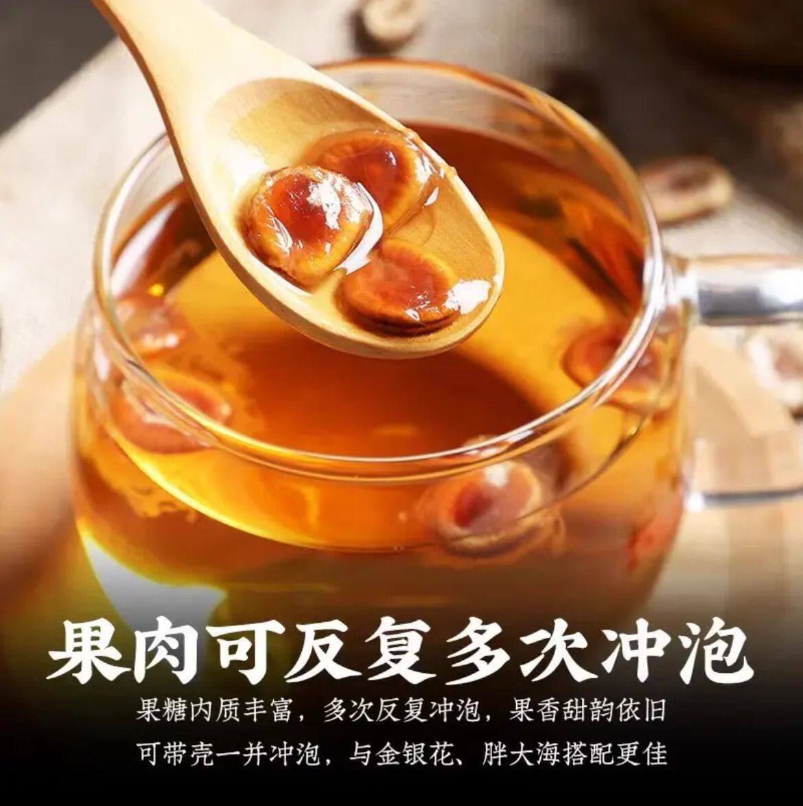 Dried Luo Han Guo Monk Fruit Large Grade Guangxi Guilin Specialty Herbal Tea 30 Pieces 60-63mm specifications
