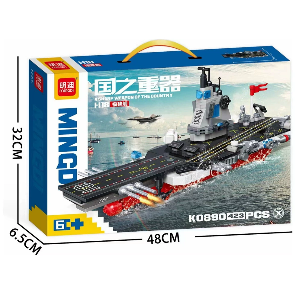 Building Toy Mingdi Fighter S-230 Transformable Set, Multiple Models, 48×32×6.5 cm