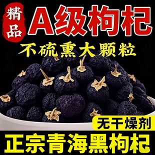 Ұ���������ϴ�ش���ຣ���ڌ����ؼ�������Ϙ���؛���I�ɻ���
