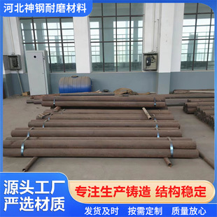��ĥ�C䓰� ��ĥ�C��̎��A� Դ�^�S��_�T�����a��F�i/�t�Ͻ�