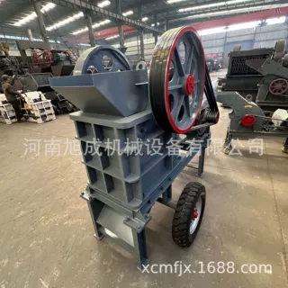 颚式移动破碎机小型移动碎石机移动式破碎机柴油电机两种驱动模式