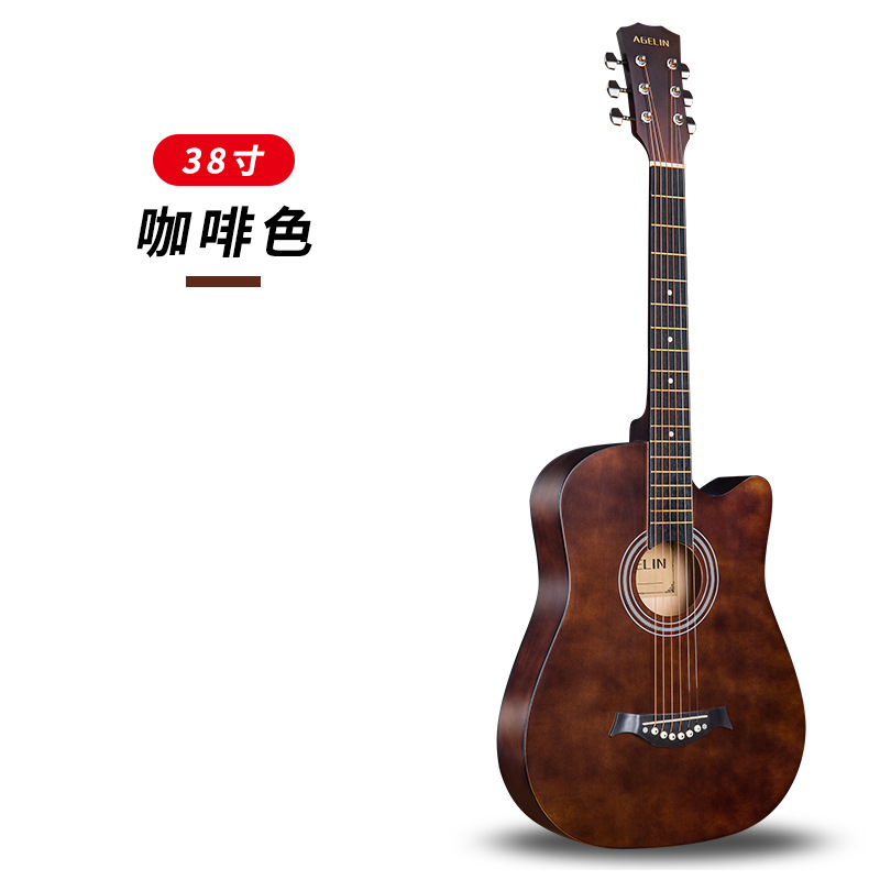 Guitarra directa transfronteriza de 38 pulgadas Guitarra folk Guitarra principiante de 41 pulgadas Guitarra principiante Guitarra práctica Guitarra de madera