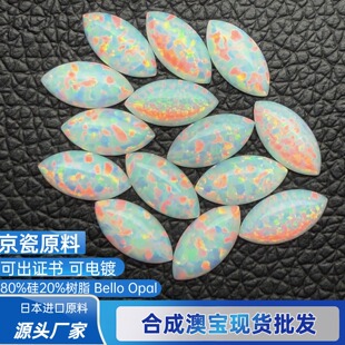 �ϳɰČ���ɫOP17�R�ۚW��ʯƽ������1.5x3-6x12������ʯ�F؛���l