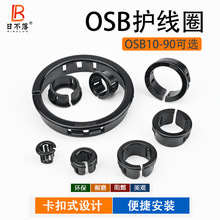 ���Ͽ����o��Ȧ OSB�_��ʽ�o���� ��ʽ�o���� �h�_����늾����o��