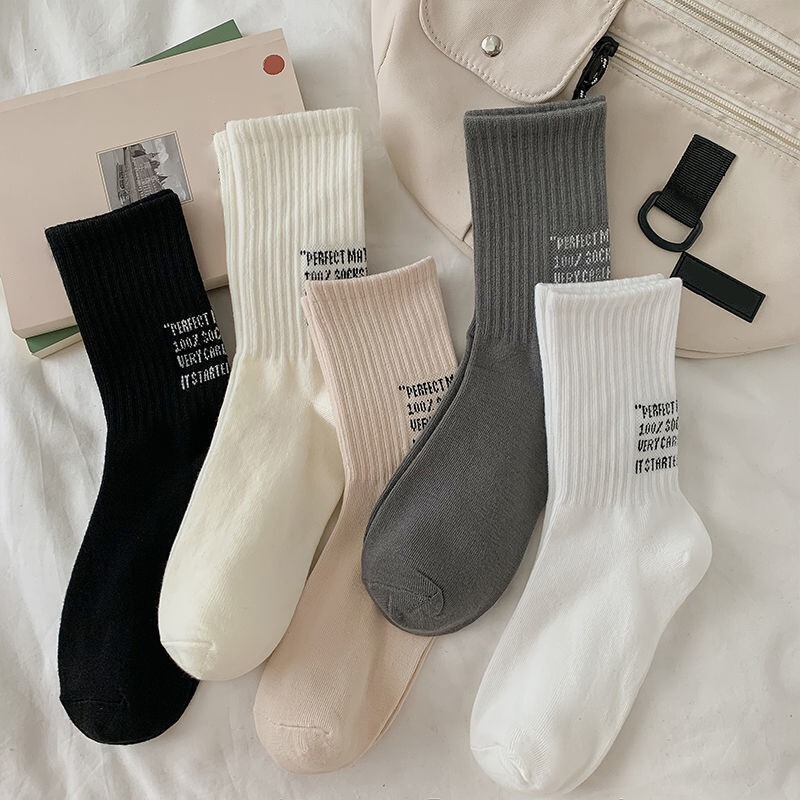 Men's Mid-Calf Socks, Solid Color with Lettering on the Heel, Long Sports Socks, Couple's Mid-Calf Trendy Socks Paired with Shark Pants Socks