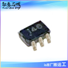 AG302-63G ֱ��-6000�׺տɼ�������� ���ɵ�· iCоƬ ��Ӧ