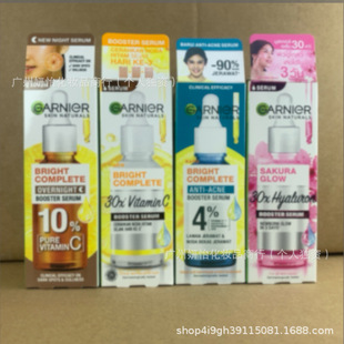 �F؛̩�����᠖����AҺ�aˮ���񿹶�ȥ�]��377�۴̿���30ml