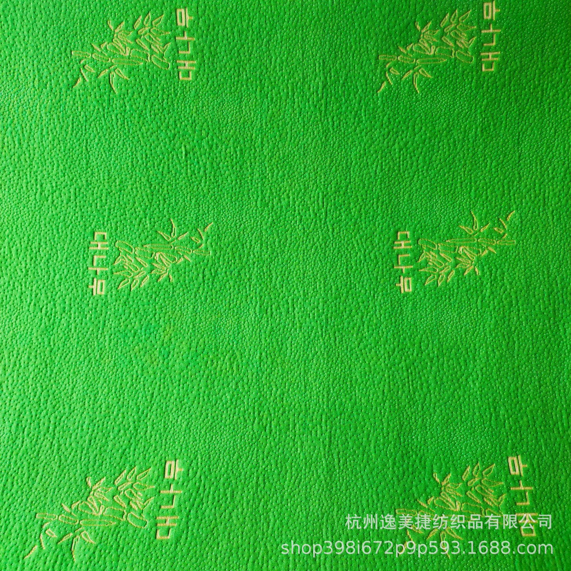 染色竹纤维空气层提花针织家纺布套房床垫套乳胶枕套抱枕透气面料