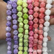 仿珊瑚 12MM立体芙蓉花 彩色贝壳粉压DIY发饰项链手链配饰批发